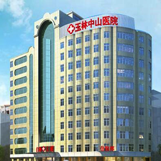 我院开展居民医疗保险管理办法解读培训会